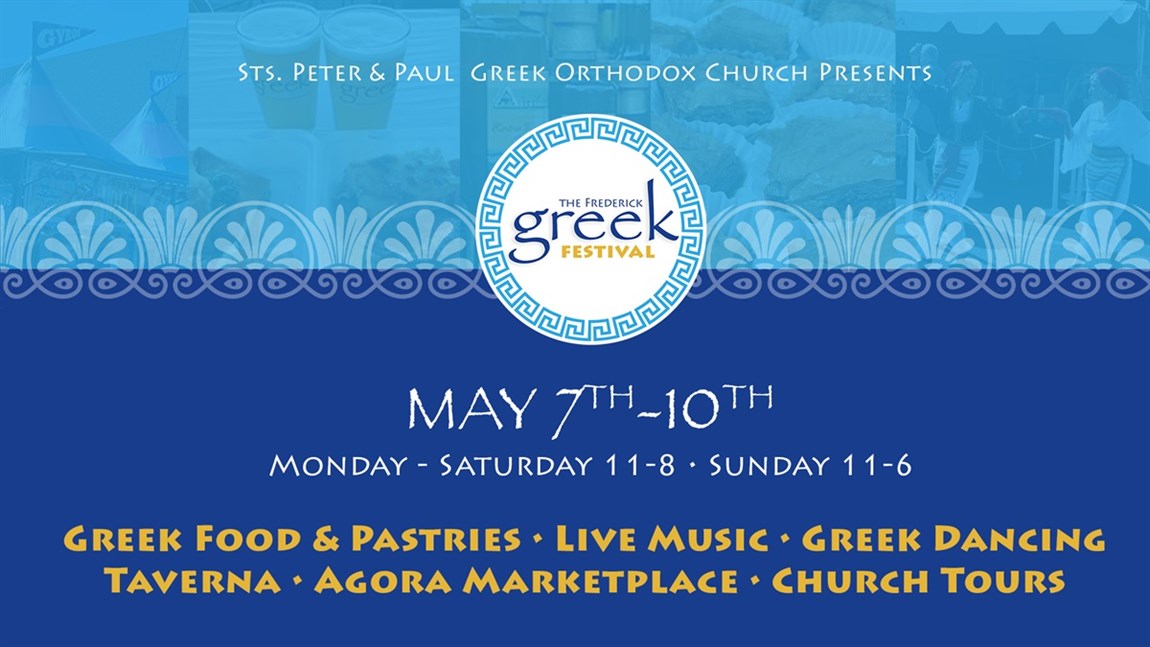 The Frederick Greek Festival 2026 Photo