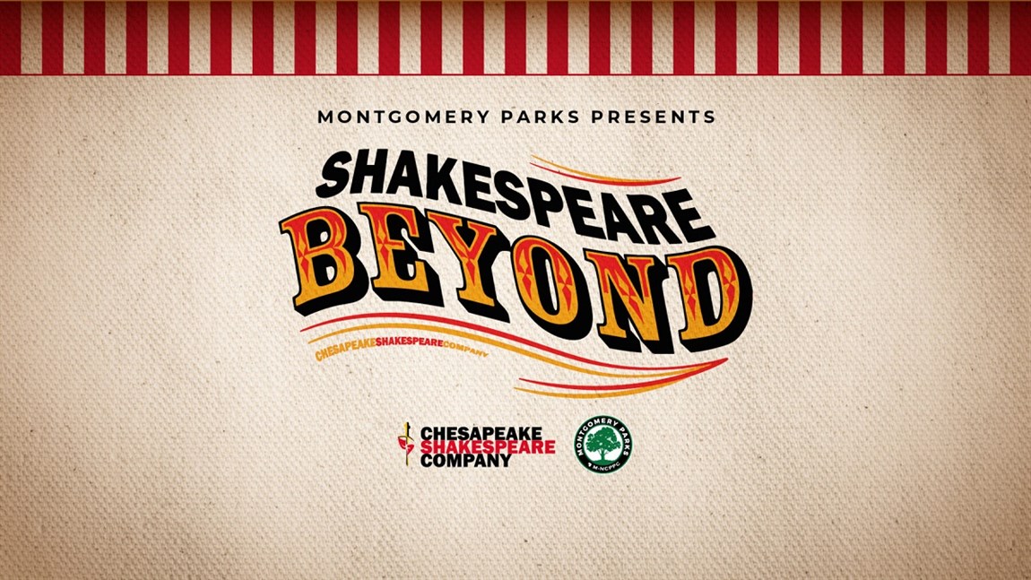 Shakespeare Beyond Photo