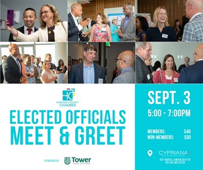 Howard County Chamber Elected Officials Meet & Greet Photo