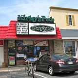 Kirby's Pub exterior view Photo