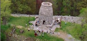Washington Monument State Park Photo