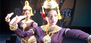 Performance at Clarice Smith Center Photo