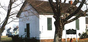 Mount Zion One-Room Schoolhouse Photo