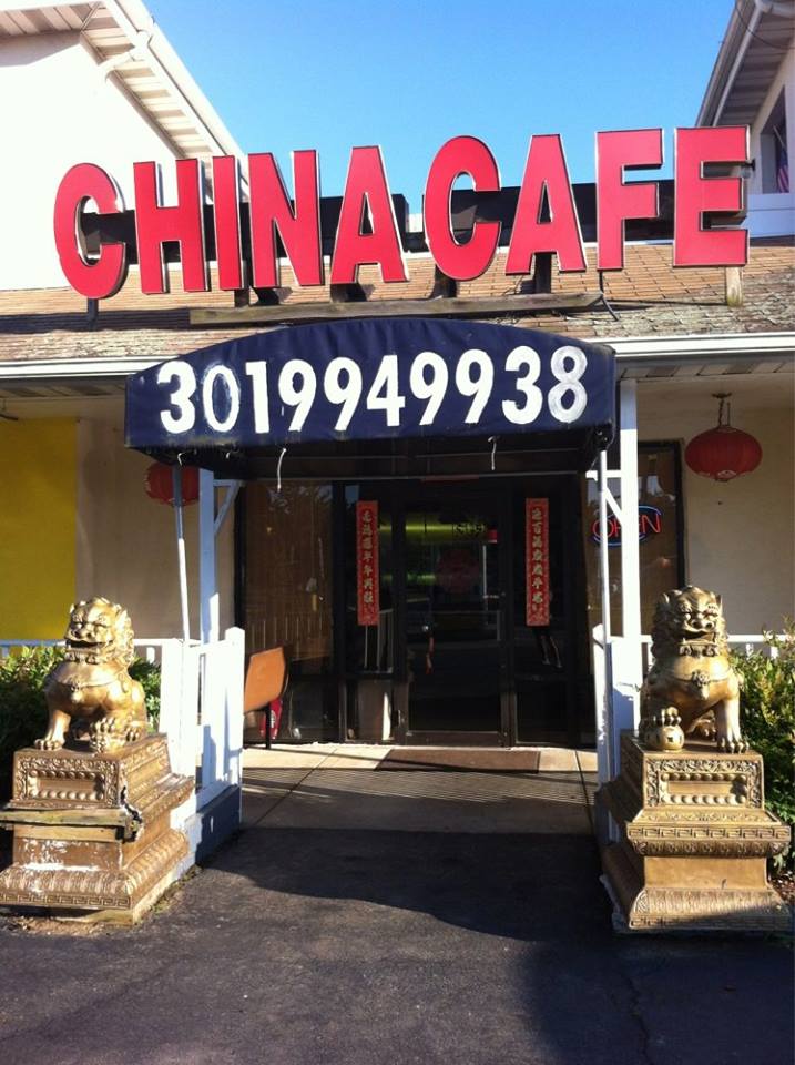 China Cafe entrance Photo