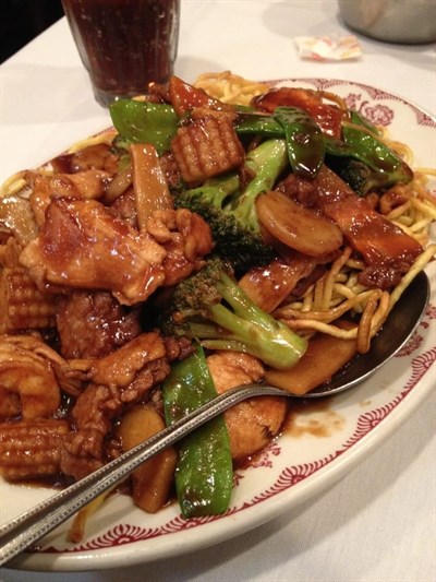 Imperial Chinese Restaurant Photo