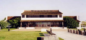 J. Millard Tawes Historical Museum Photo