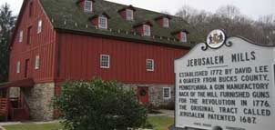 Jerusalem Mill Photo