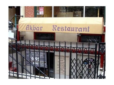 Akbar Restaurant exterior Photo