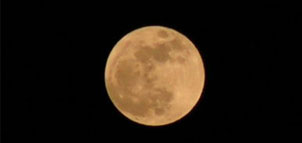 K. Price Bryan Planetarium Photo