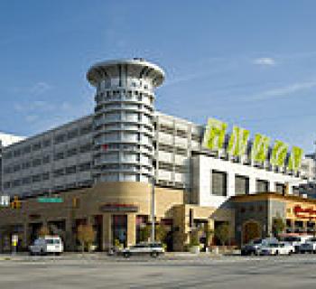 Towson Town Center Photo