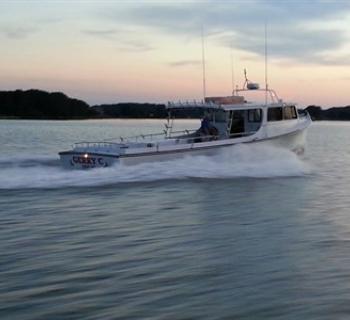 Picture of the Gerry C Photo