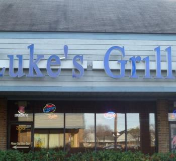Luke’s Grille exterior view Photo