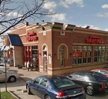 Cameron's Oxen Hill Photo