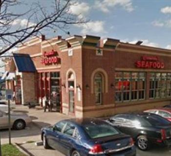 Cameron's Oxen Hill Photo