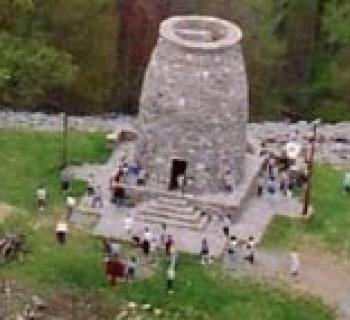 Washington Monument State Park Photo