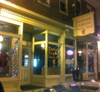 Eastern Express Chinese Resaurant front entrance Photo