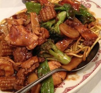 Imperial Chinese Restaurant Photo