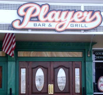 Photo Credit: Player's Bar & Grill Photo