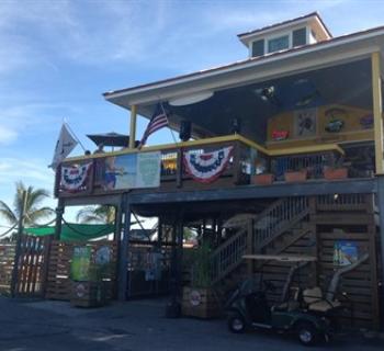 Rowboat Willy's exterior view Photo