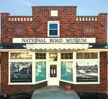 National Road Museum Front Entrance Photo