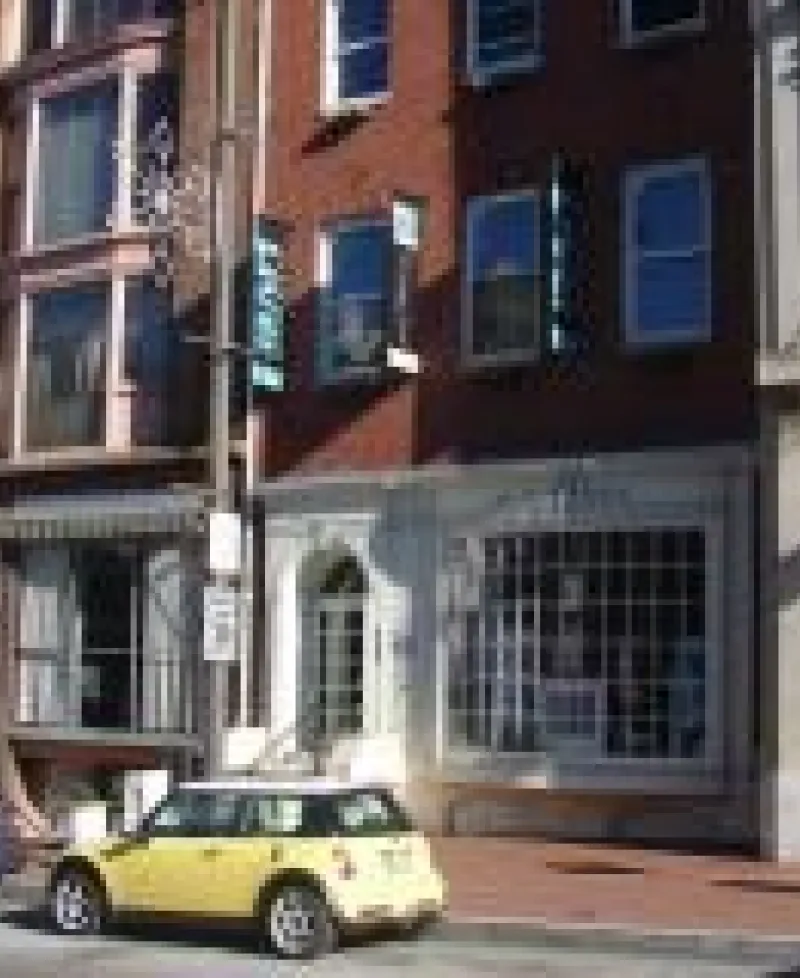 Street view of An Die Music Photo