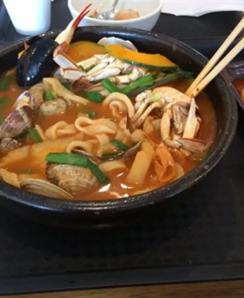 Hanoori Town Photo