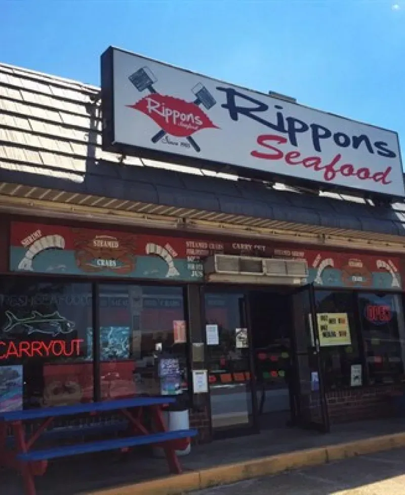 Rippons Brothers Seafood exterior view Photo