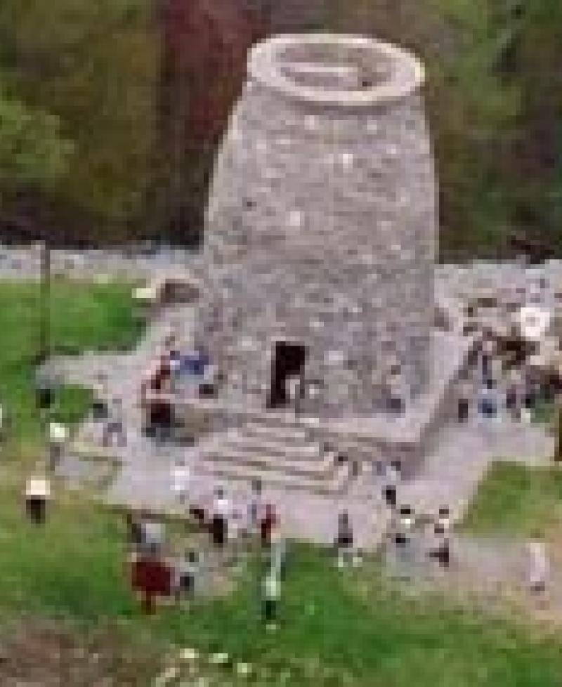Washington Monument State Park Photo