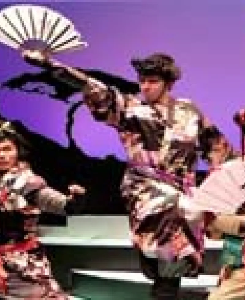 Imagination Stage Photo