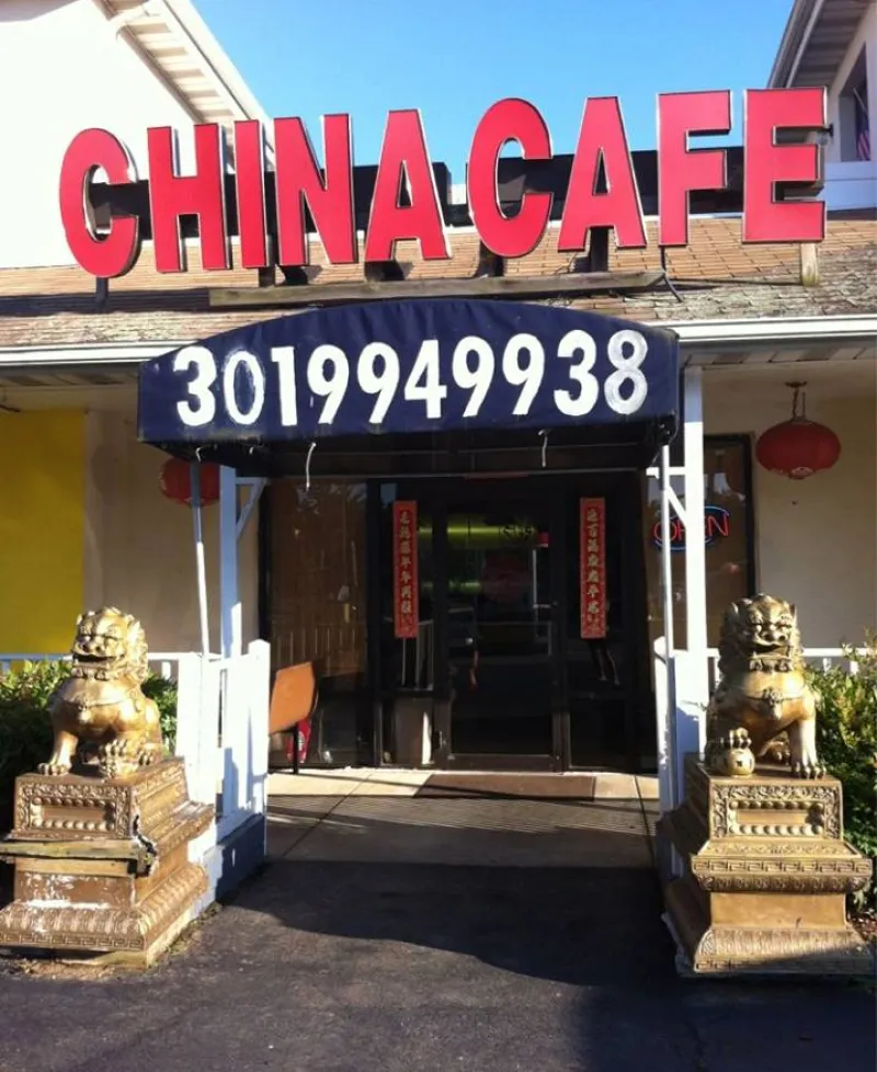 China Cafe entrance Photo