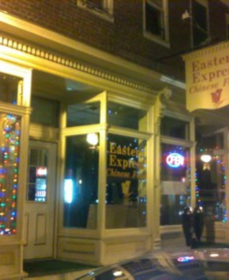 Eastern Express Chinese Resaurant front entrance Photo