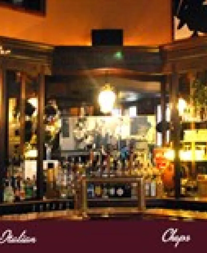 Supano's Steak House Photo