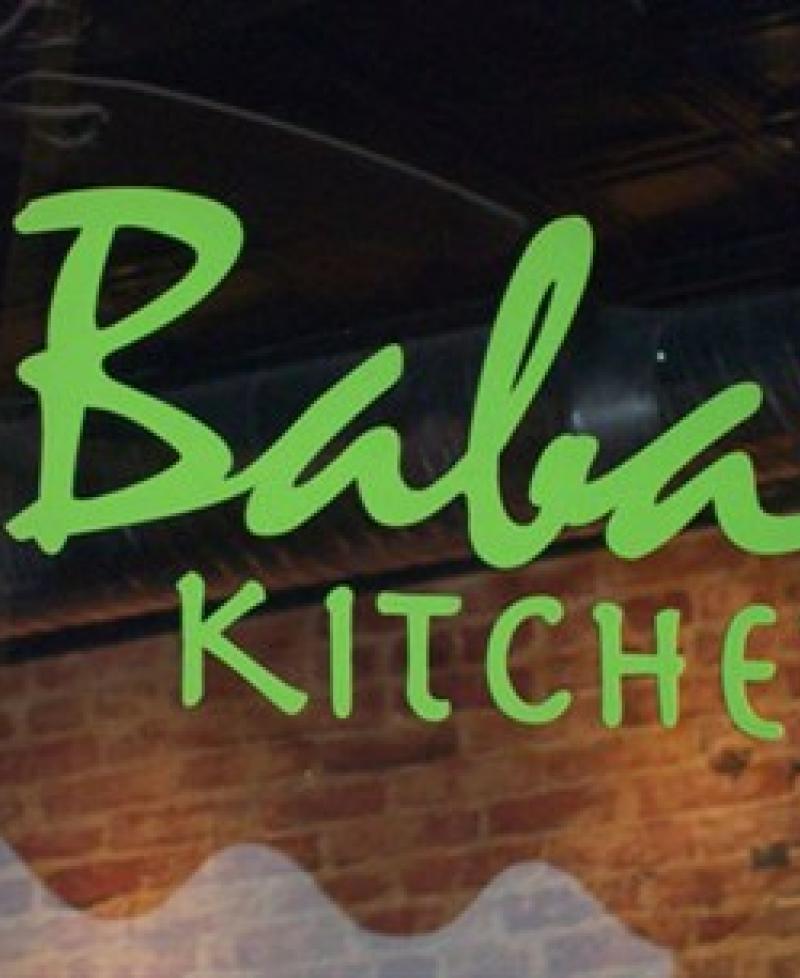 Baba's Mediterranean Kitchen Photo