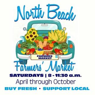 2026 Farmers Market Logo Photo