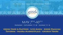 The Frederick Greek Festival 2026 Photo