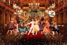 Cinderella Photo